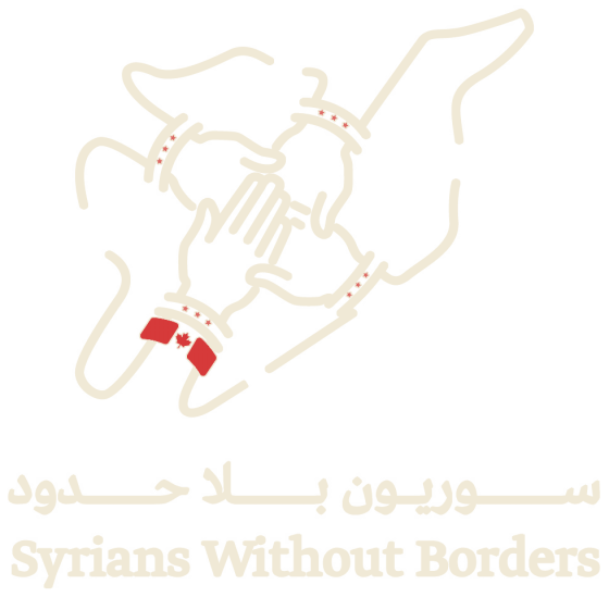 سوريون بلا حدود · Syrians Without Borders